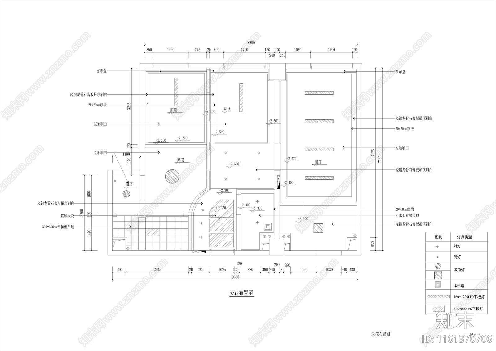 82平办公cad施工图下载【ID:1161370706】