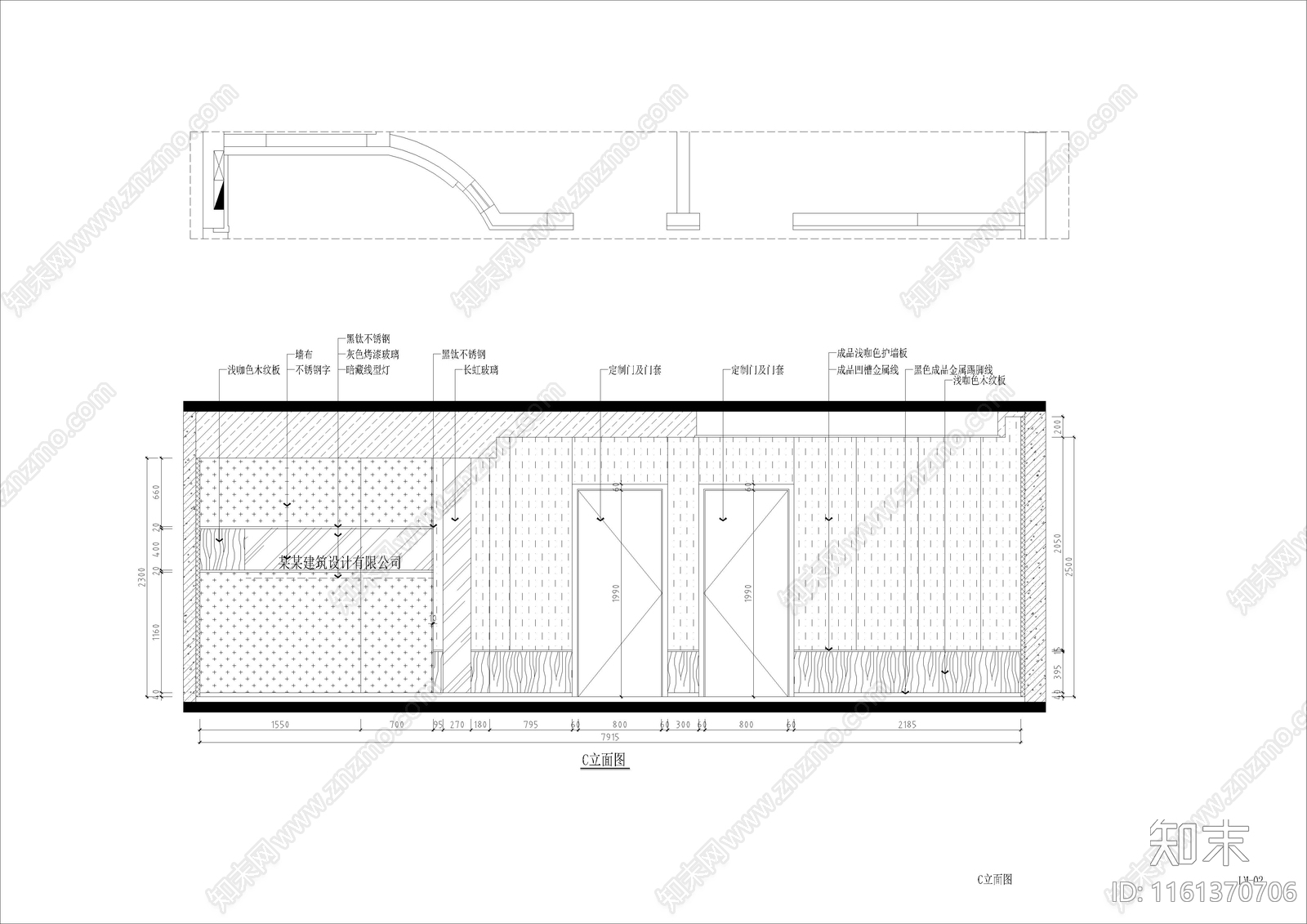 82平办公cad施工图下载【ID:1161370706】