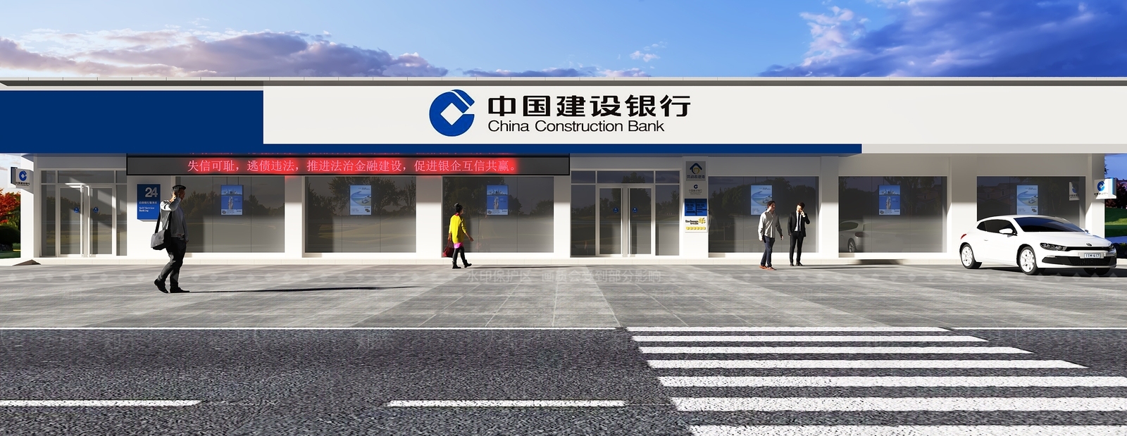 现代银行门头3D模型下载【ID:1161373151】