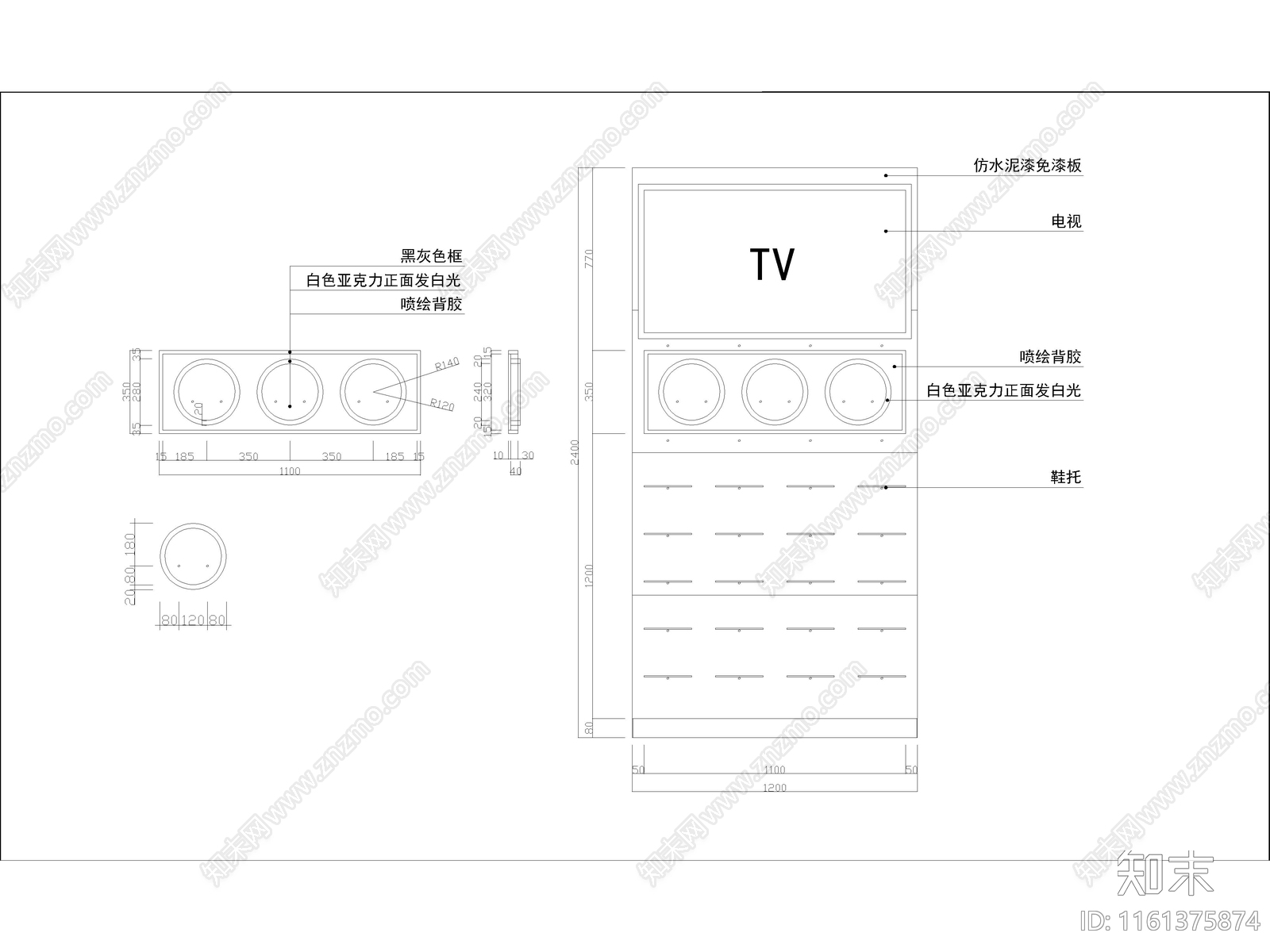 工业,其他服装鞋帽CAD图纸
