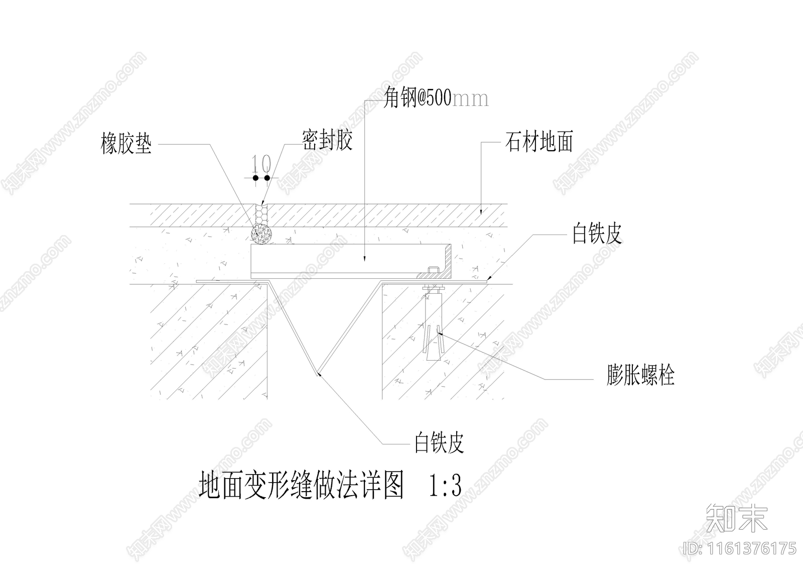 73套隔墙类节点cad施工图下载【ID:1161376175】