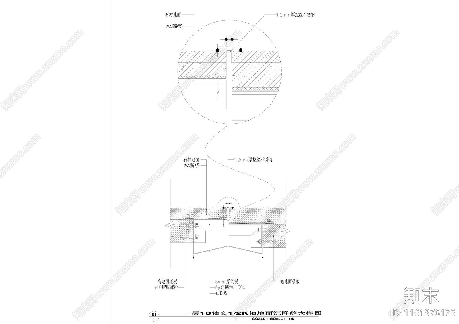 73套隔墙类节点cad施工图下载【ID:1161376175】