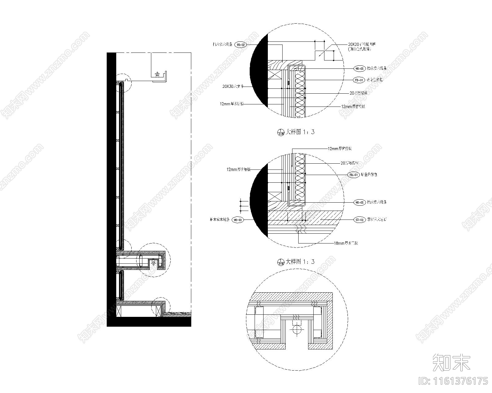 73套隔墙类节点cad施工图下载【ID:1161376175】