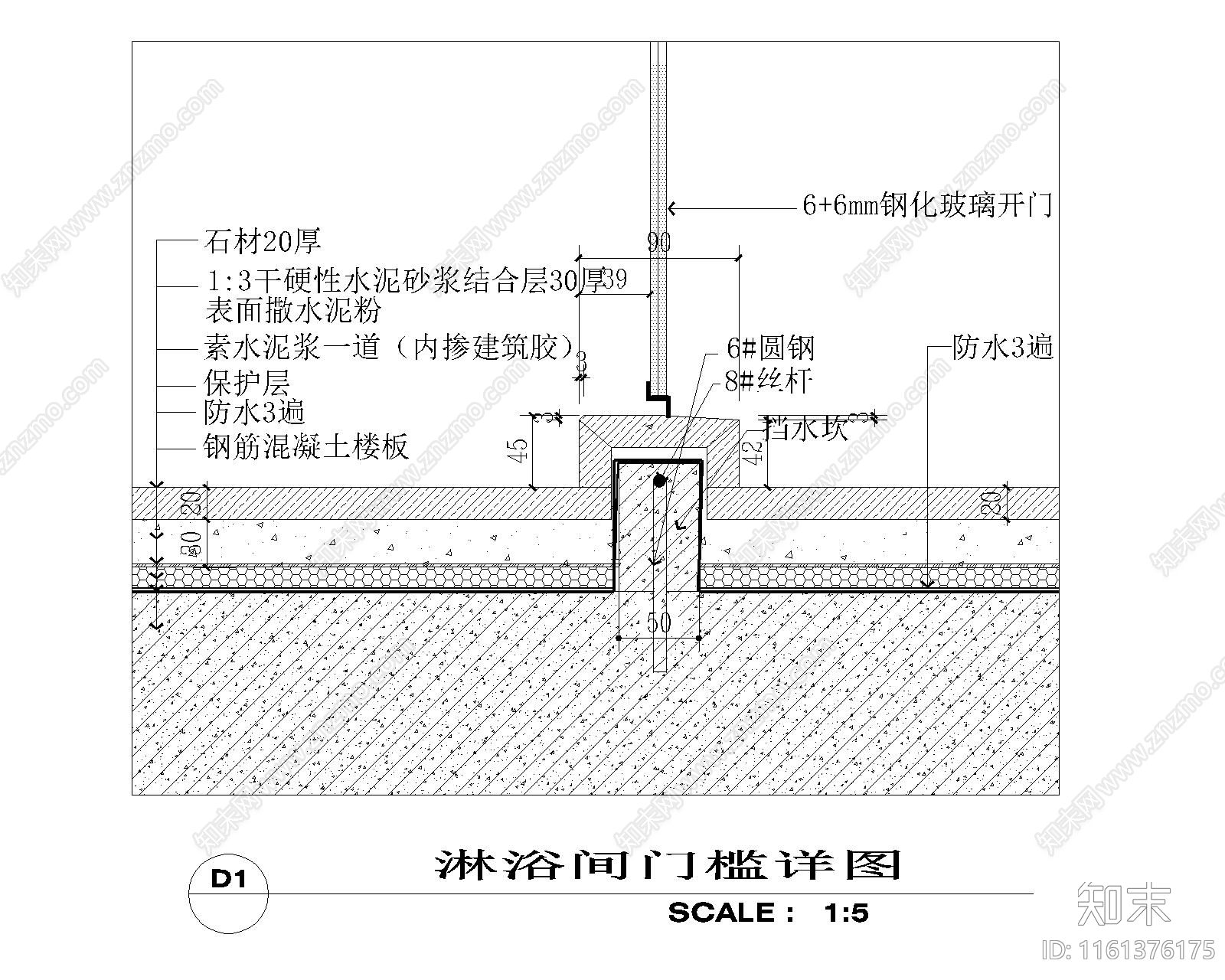 73套隔墙类节点cad施工图下载【ID:1161376175】