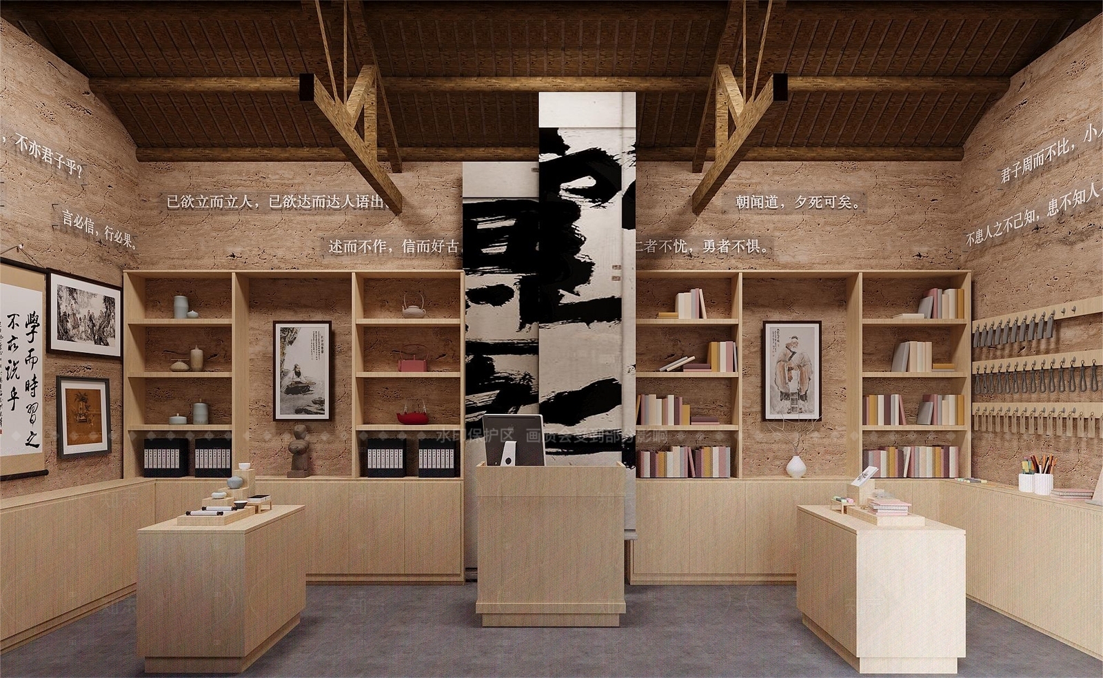 侘寂文创店铺3D模型下载【ID:1161378251】