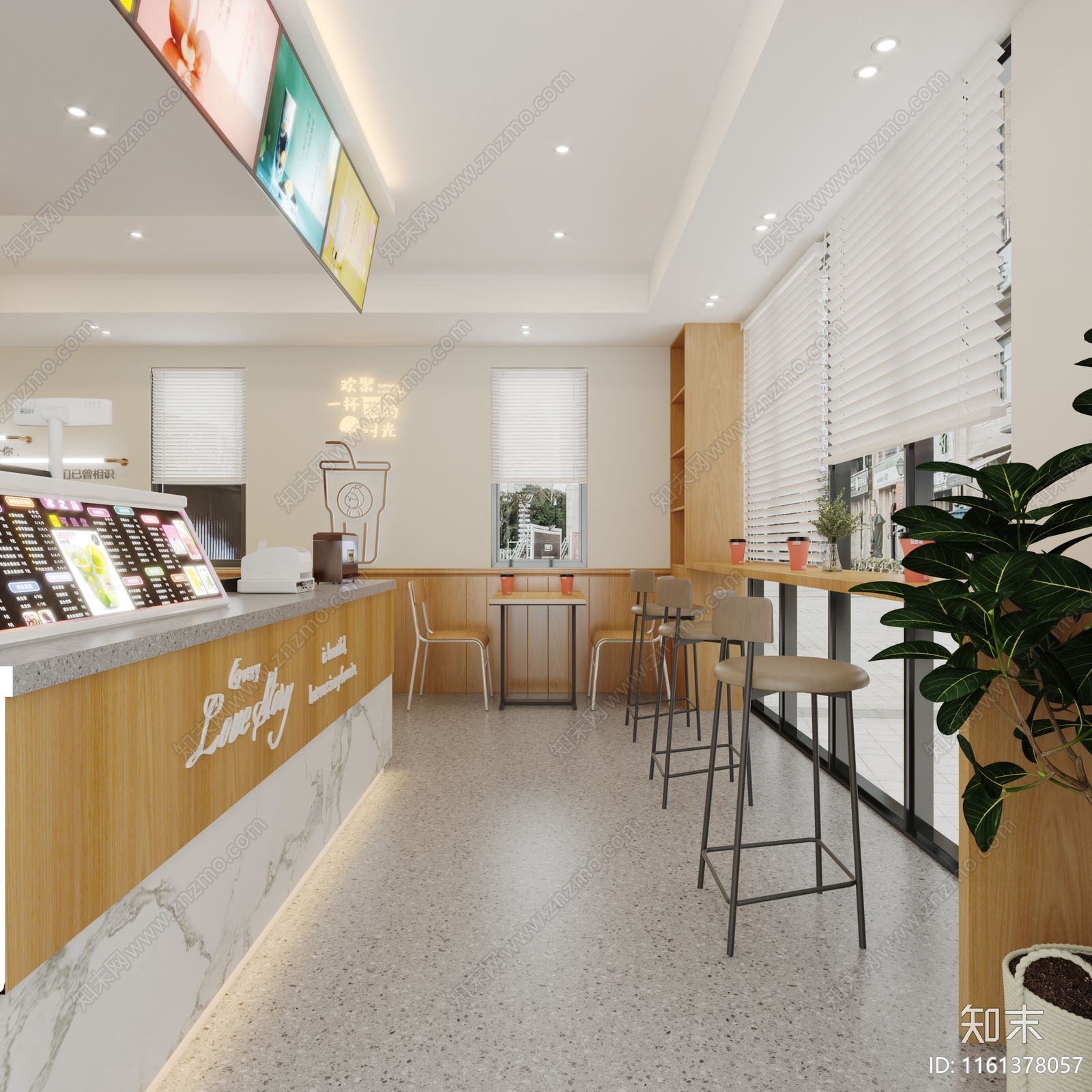 现代奶茶店3D模型下载【ID:1161378057】