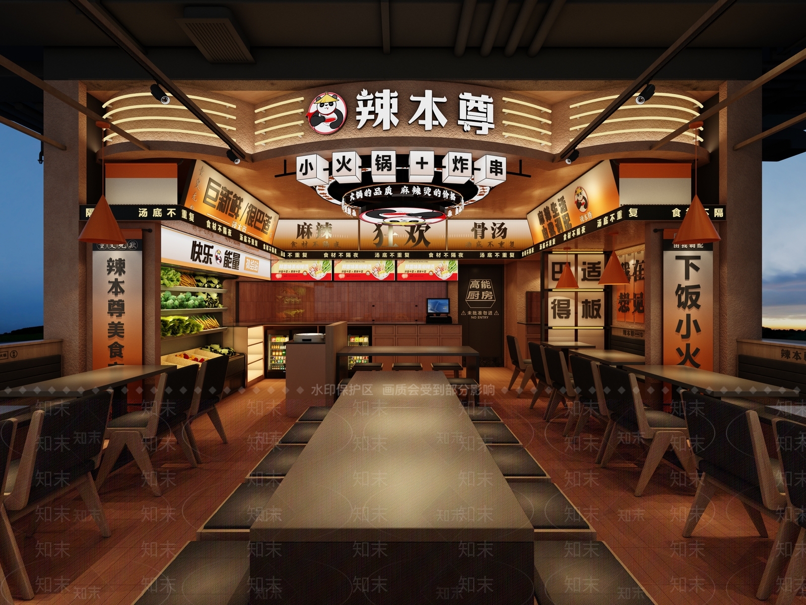 现代火锅店3D模型下载【ID:1161378248】