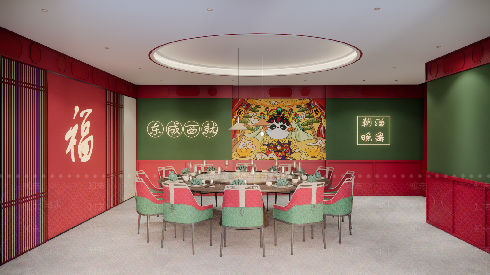 新中式国潮餐厅包间SU模型下载【ID:1161380410】