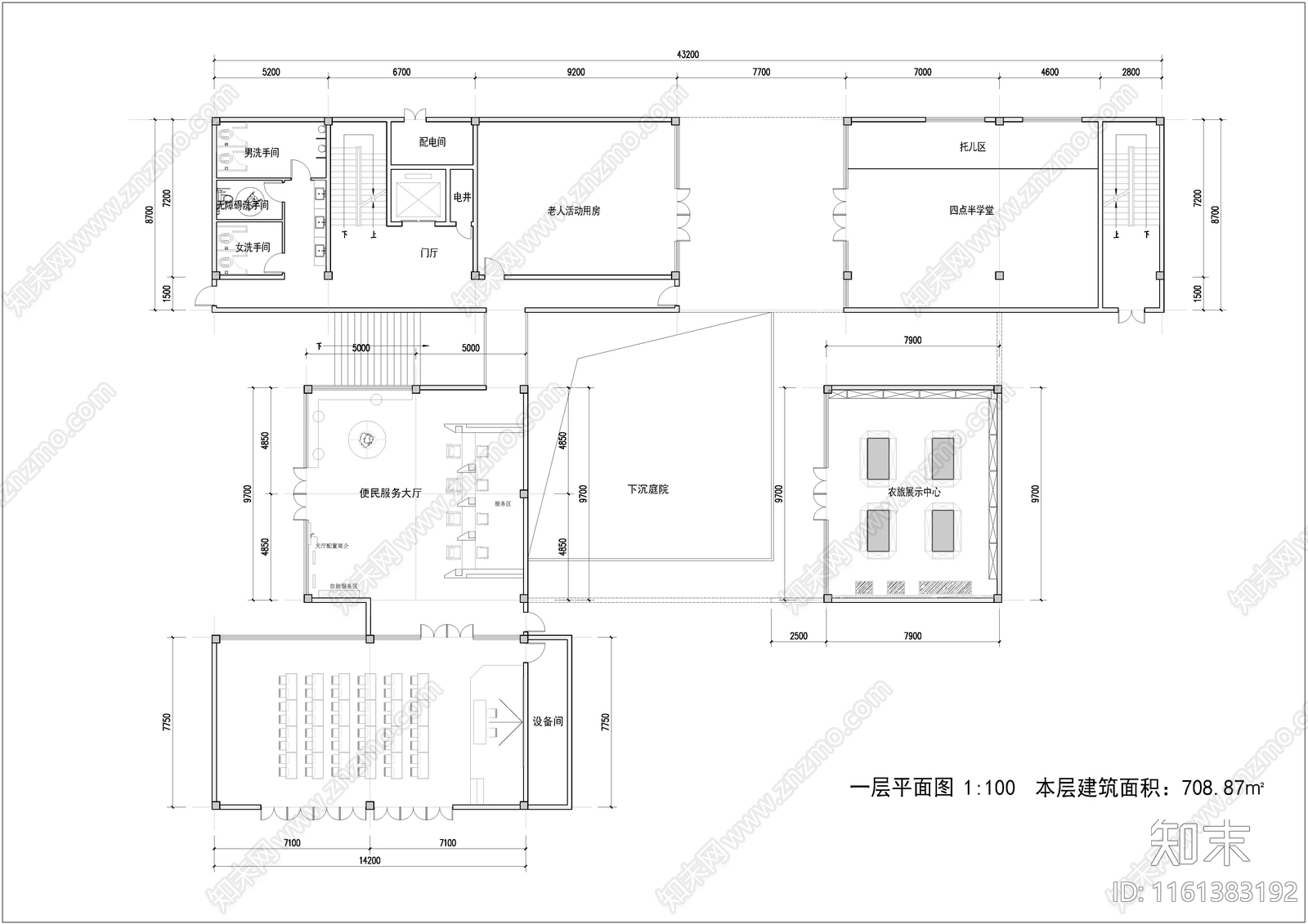 新中式乡村集成综合服务中心施工图下载【ID:1161383192】