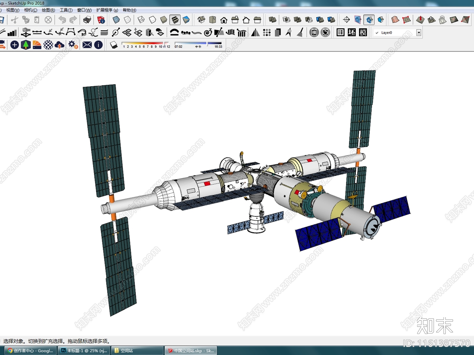 航天飞行器SU模型下载【ID:1161387570】