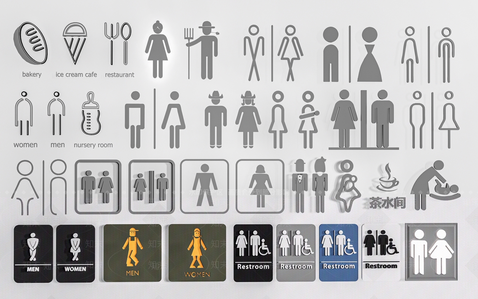 现代卫生间指示牌3D模型下载【ID:1161387348】