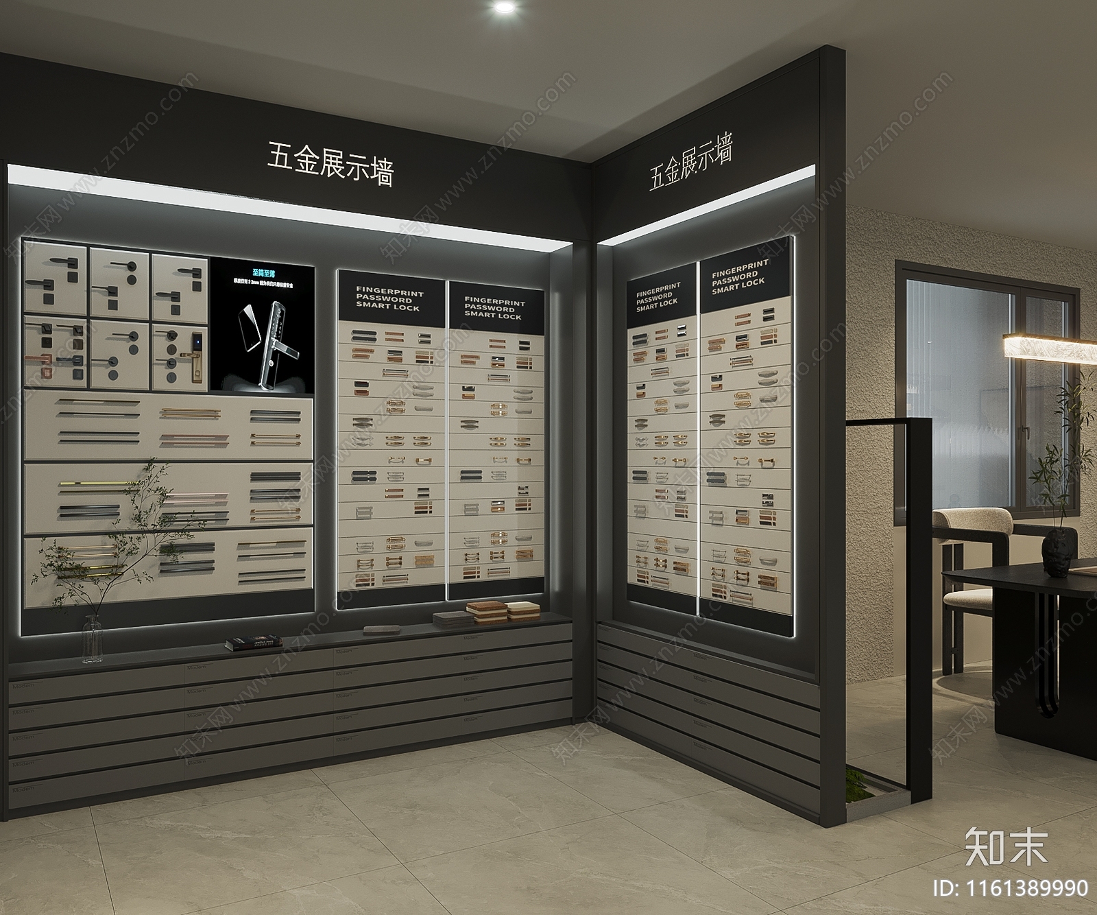 现代展厅3D模型下载【ID:1161389990】