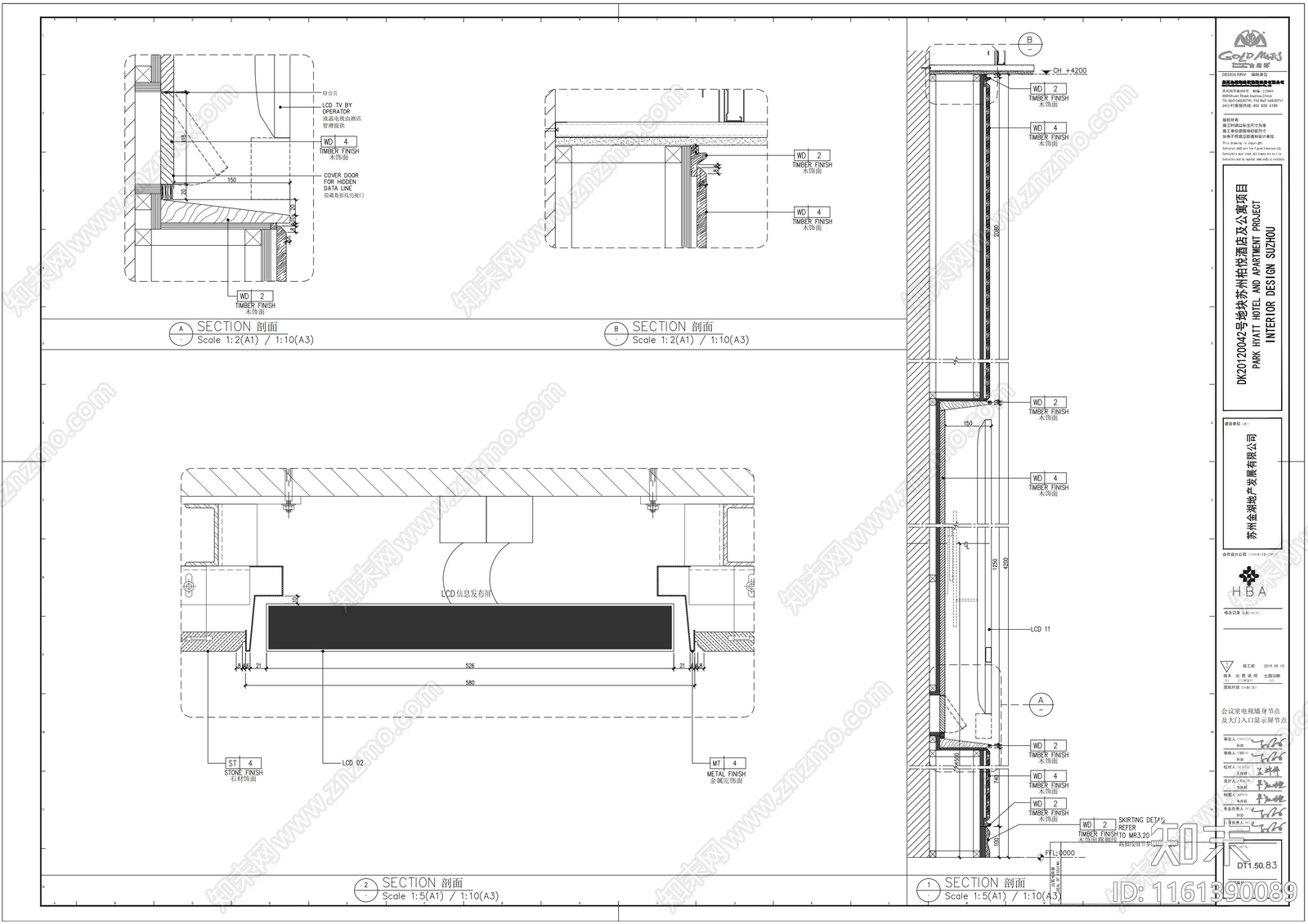 会议室电视节点及显示屏节点施工图下载【ID:1161390089】