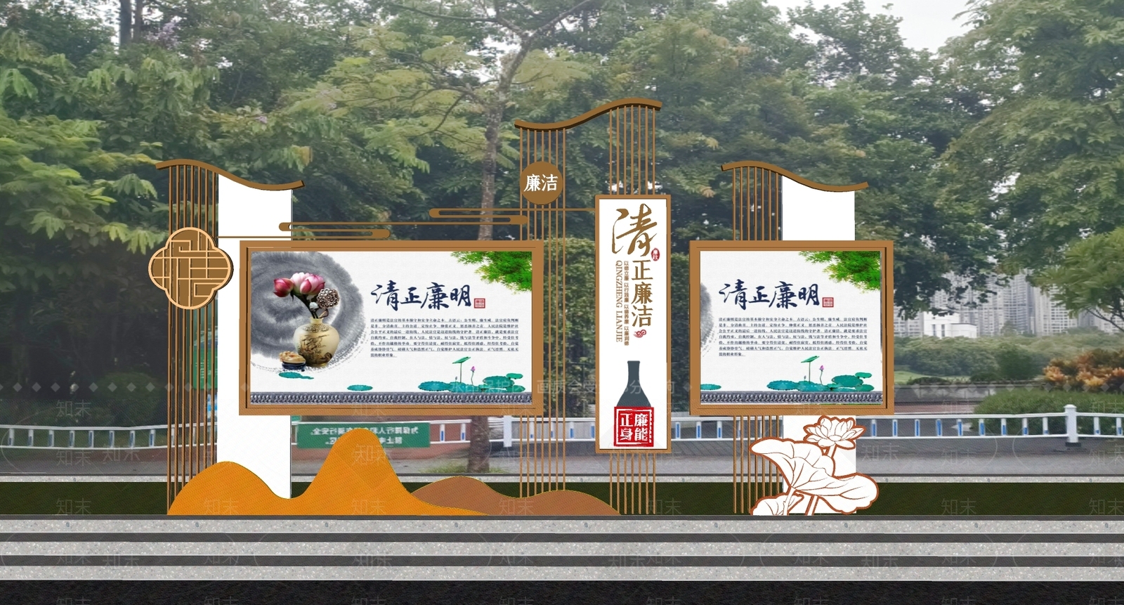 新中式廉政文化宣传栏SU模型下载【ID:1161392198】