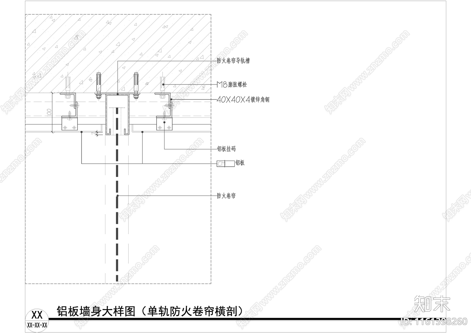 铝板墙面与各类材料收口大样图施工图下载【ID:1161398260】