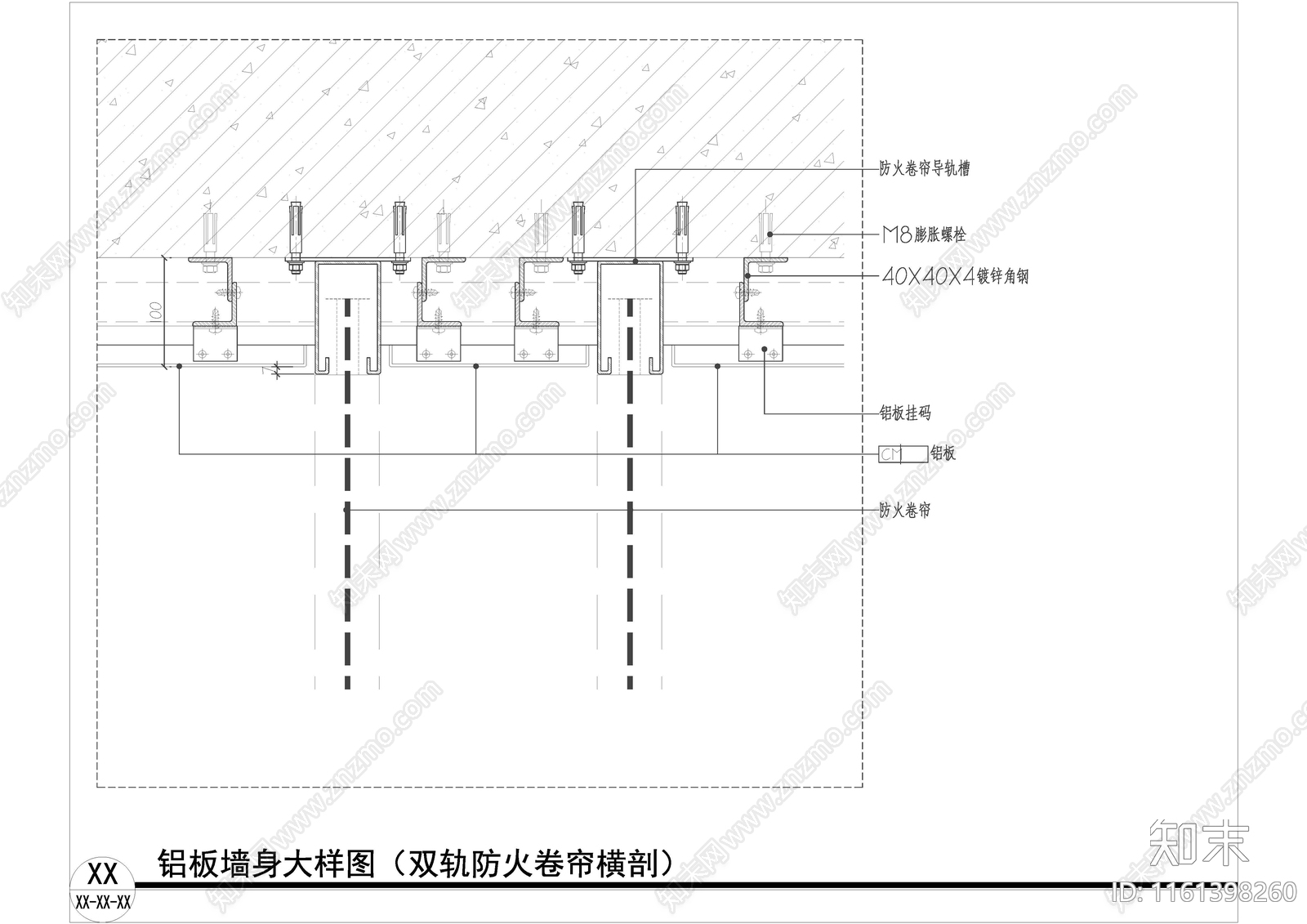 铝板墙面与各类材料收口大样图施工图下载【ID:1161398260】