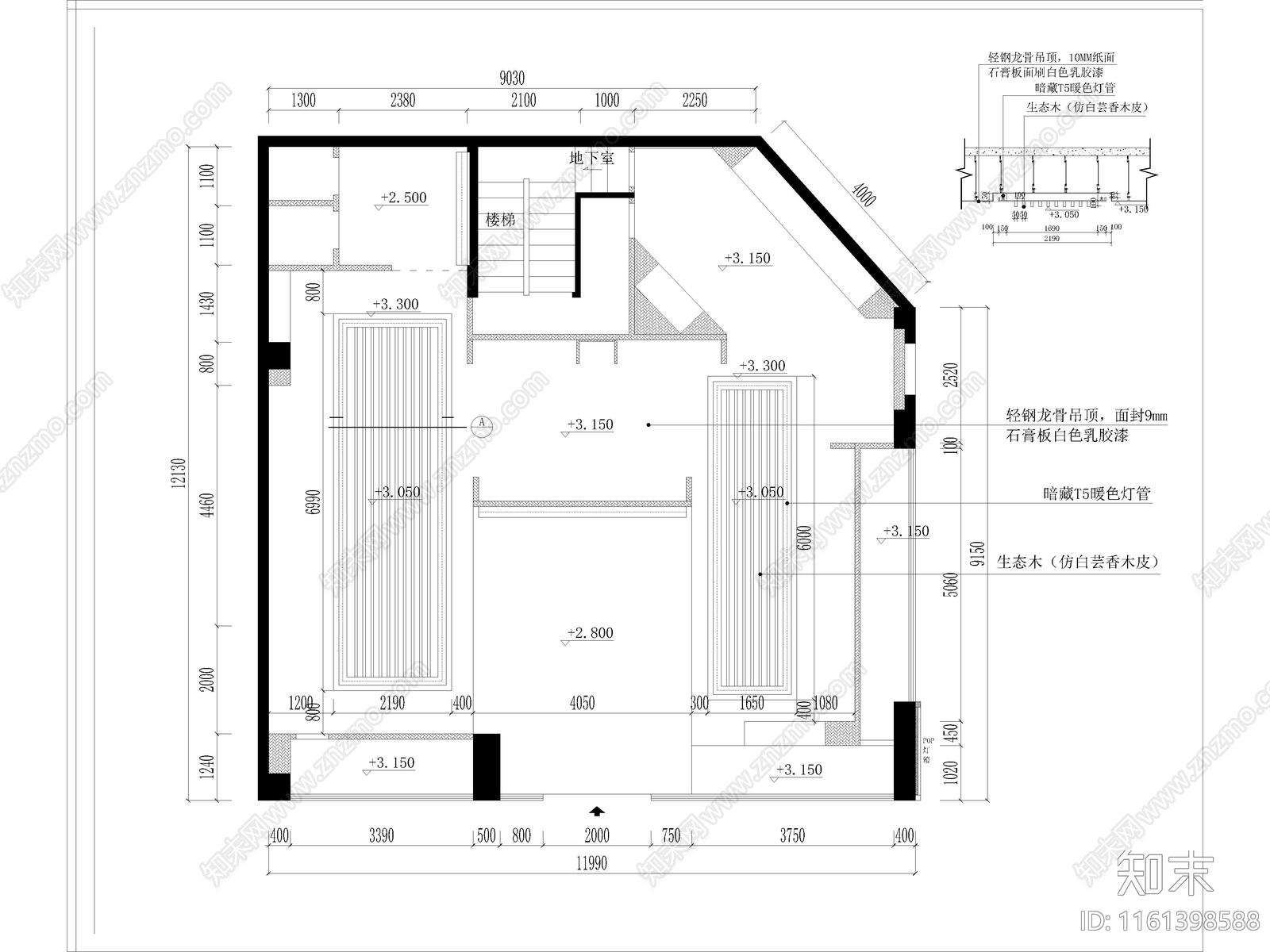 户外鞋服专卖cad施工图下载【ID:1161398588】