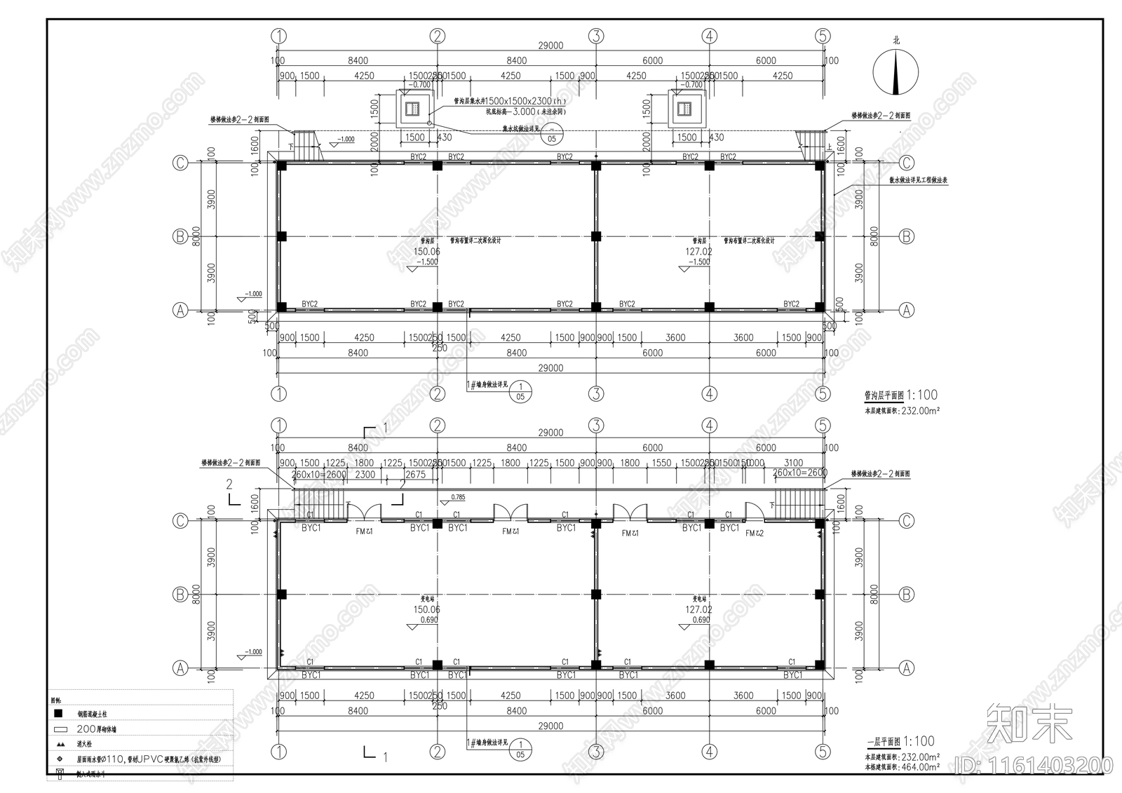 变电所建cad施工图下载【ID:1161403200】