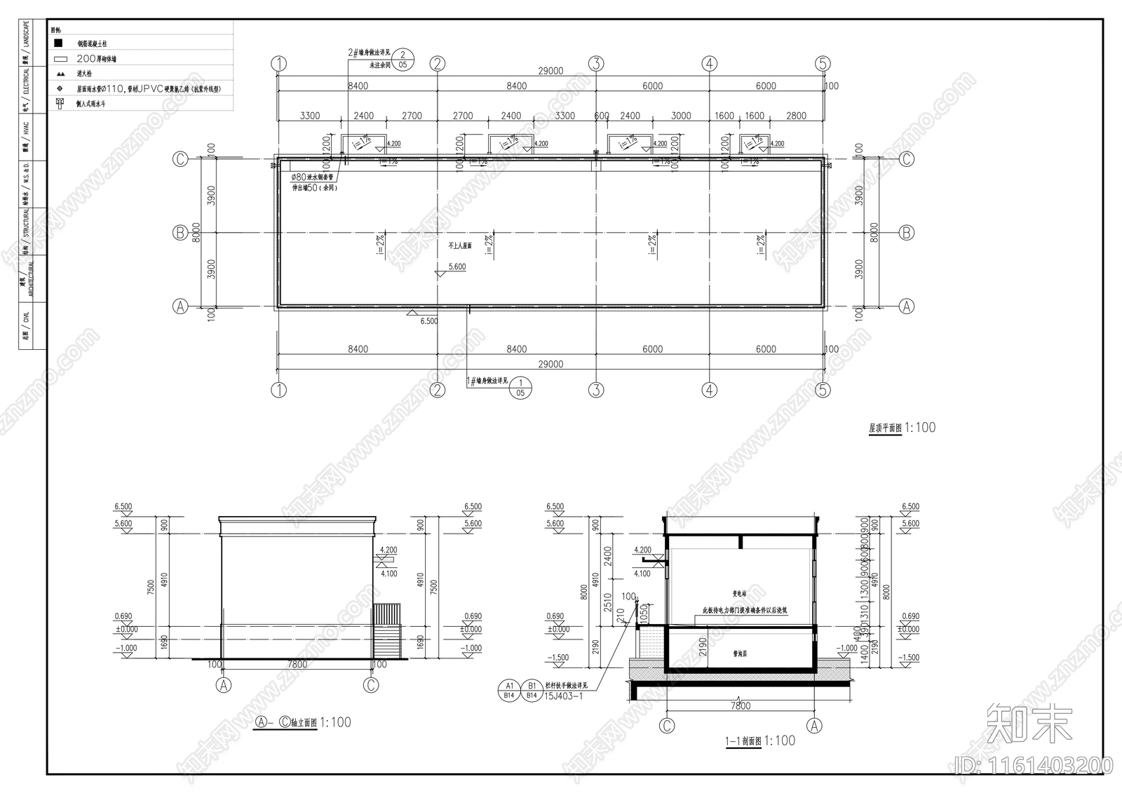 变电所建cad施工图下载【ID:1161403200】