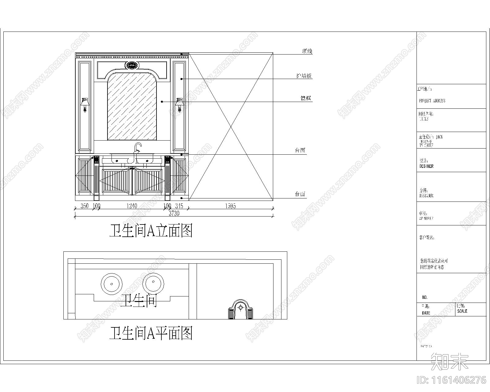 欧式桂林店洗手间施工图下载【ID:1161406276】