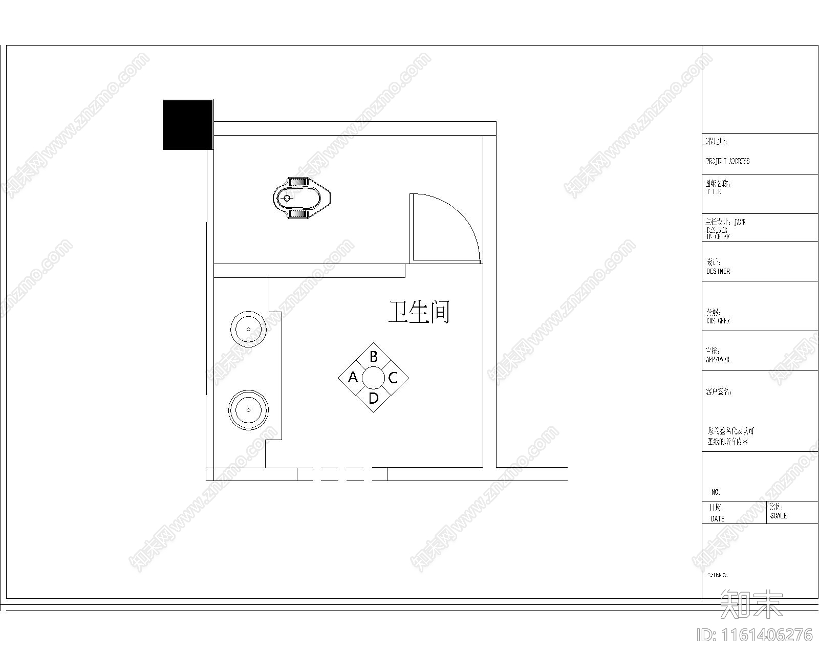 欧式桂林店洗手间施工图下载【ID:1161406276】