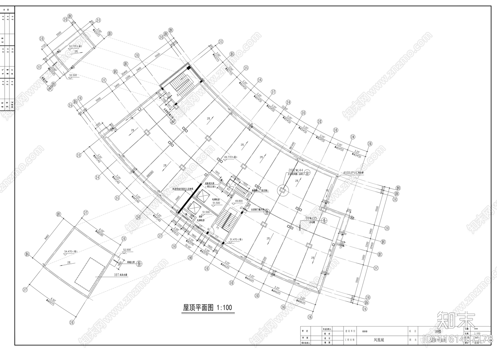 沿街十四层酒店式公寓建cad施工图下载【ID:1161407178】