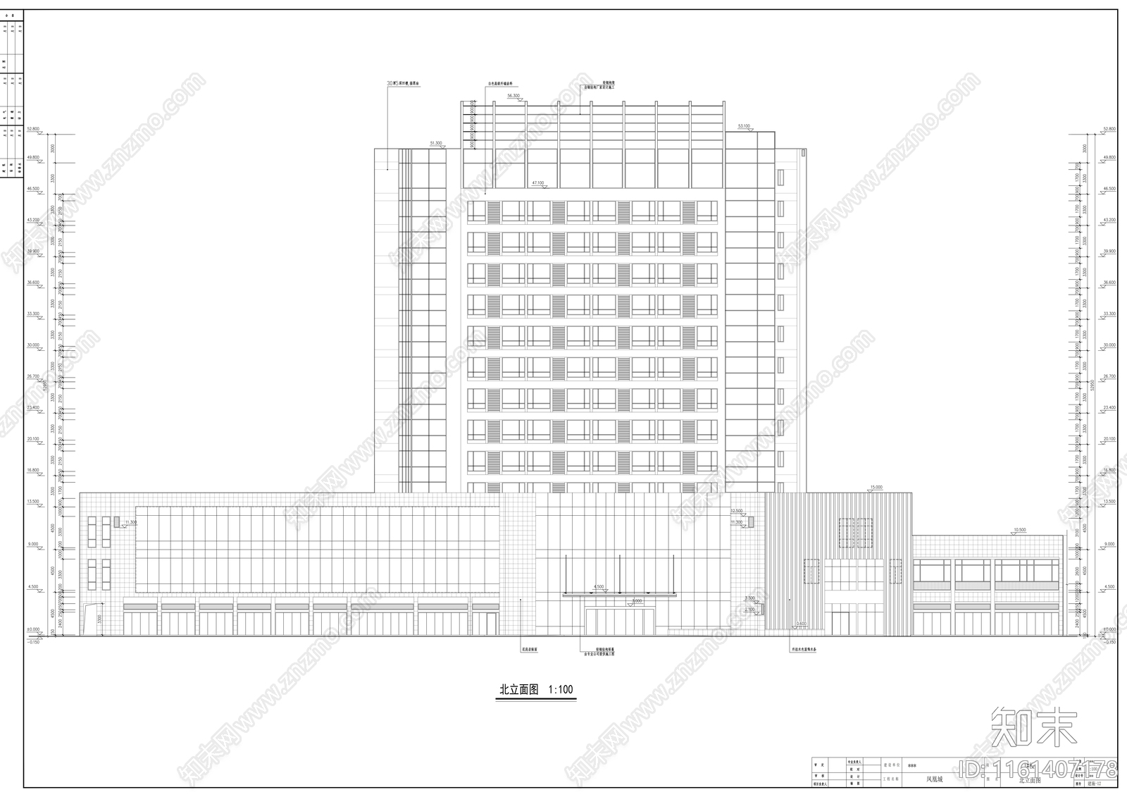 沿街十四层酒店式公寓建cad施工图下载【ID:1161407178】