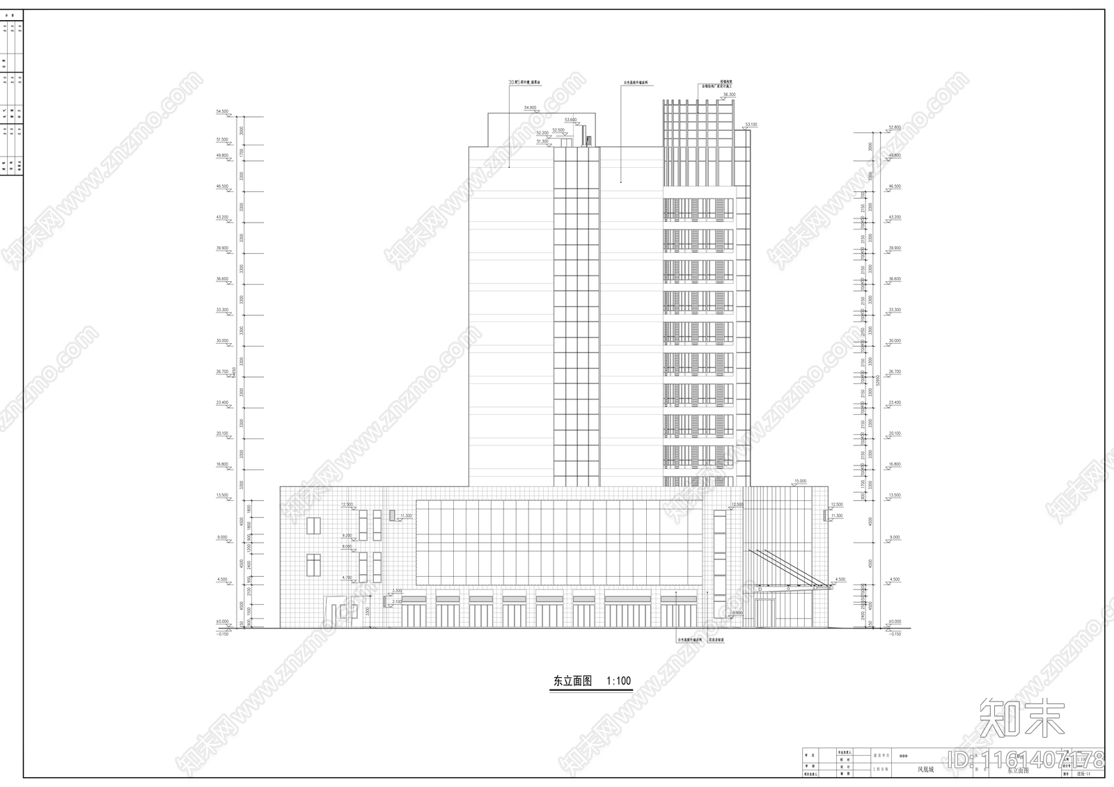 沿街十四层酒店式公寓建cad施工图下载【ID:1161407178】