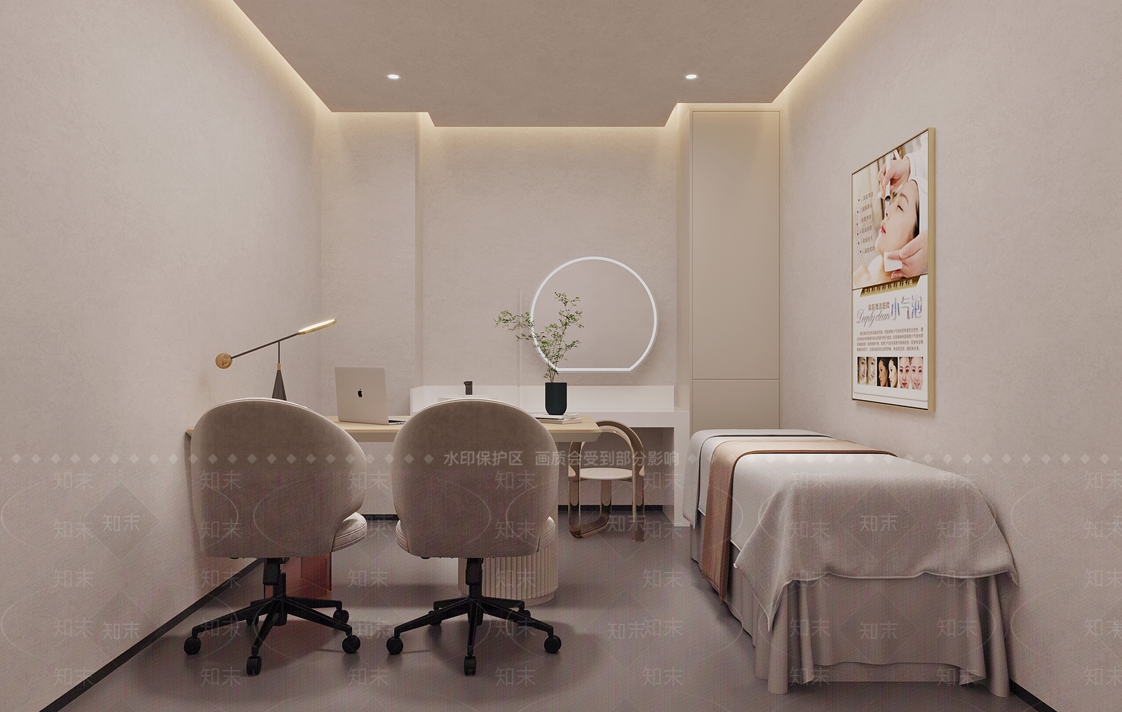 现代美容院大堂3D模型下载【ID:1161408411】