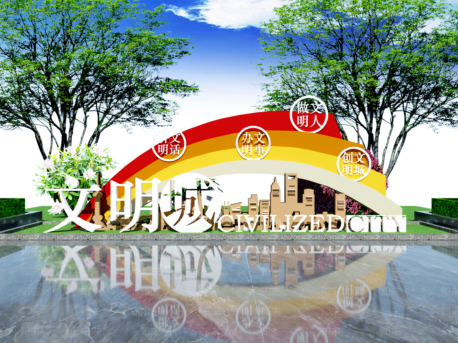 现代文明城市雕塑小品3D模型下载【ID:1161408375】
