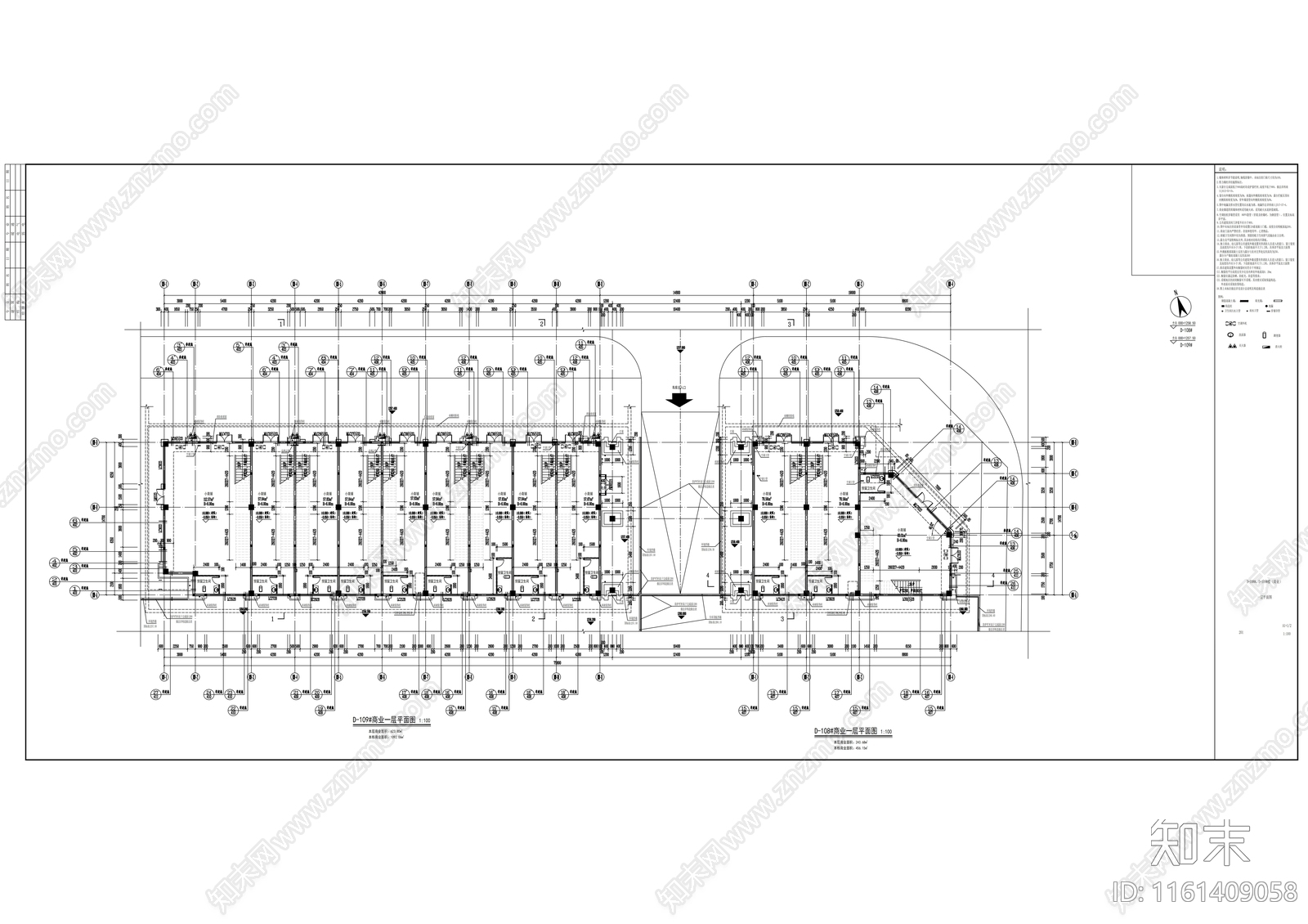 现代两层商业建cad施工图下载【ID:1161409058】