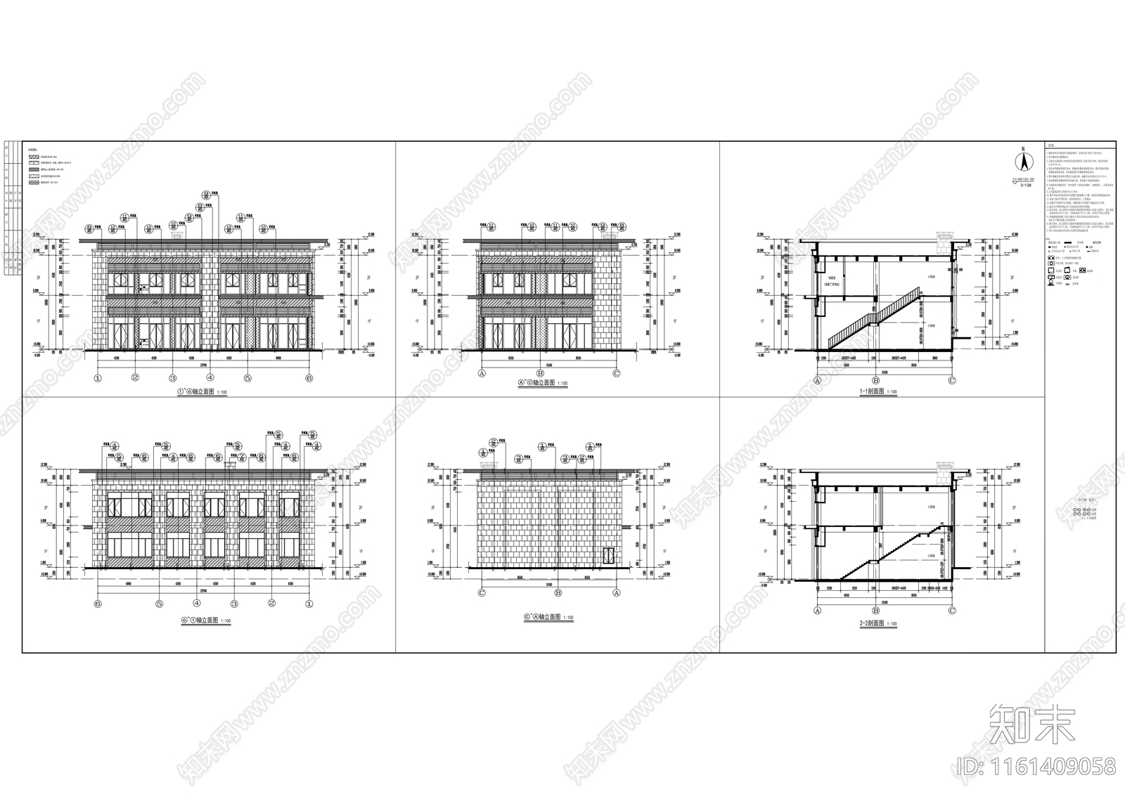 现代两层商业建cad施工图下载【ID:1161409058】