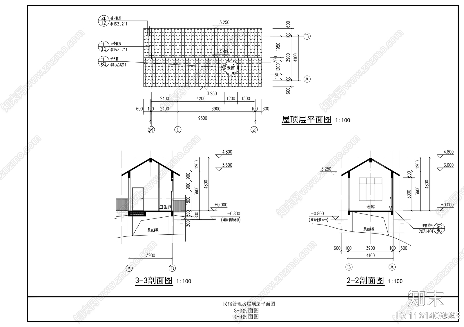 水库民宿建cad施工图下载【ID:1161409505】