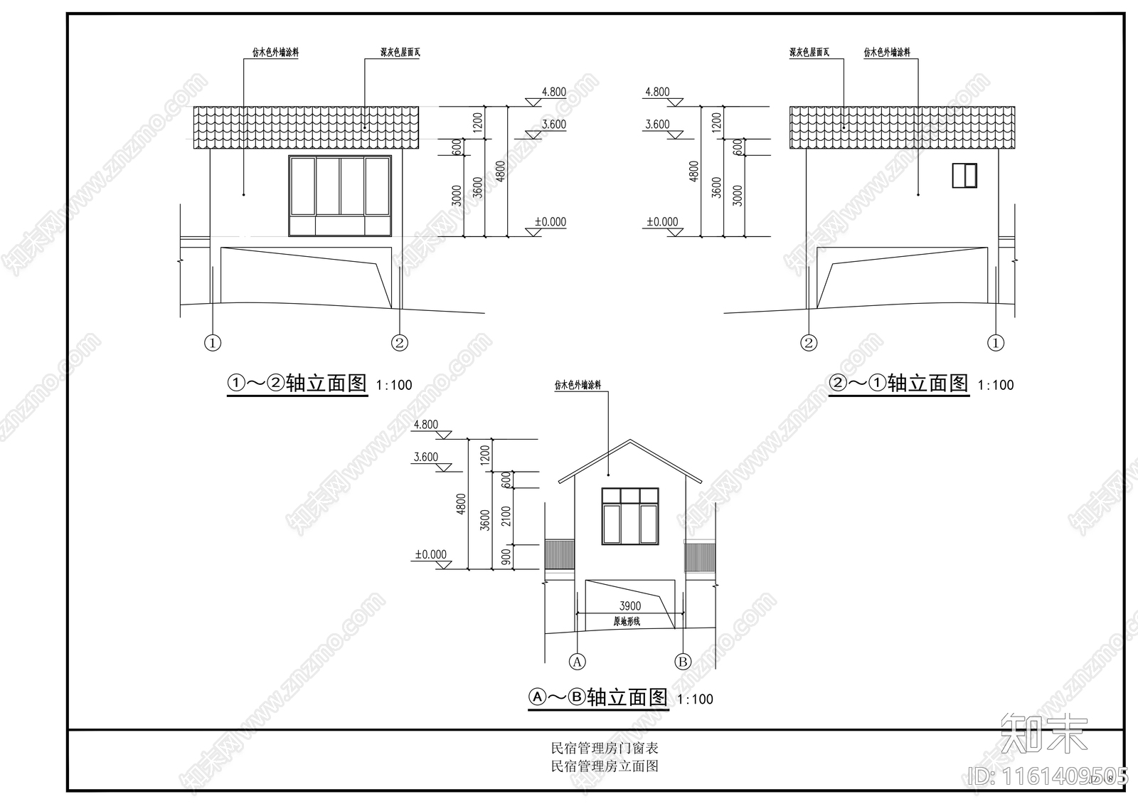 水库民宿建cad施工图下载【ID:1161409505】