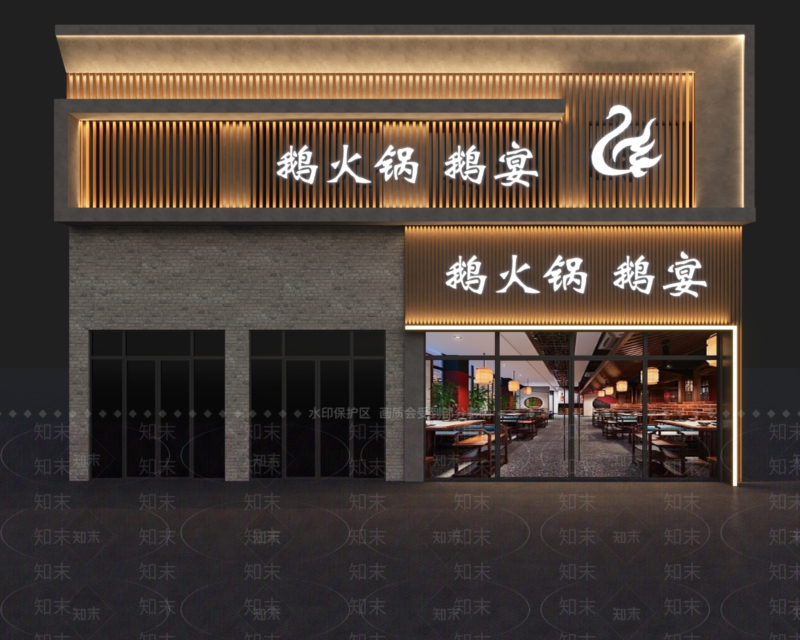 新中式餐厅门头3D模型下载【ID:1161411583】