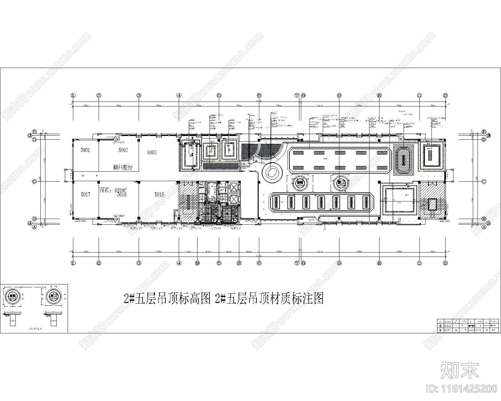 800平米19桌台球室平面布置图天花布置图施工图下载【ID:1161425200】