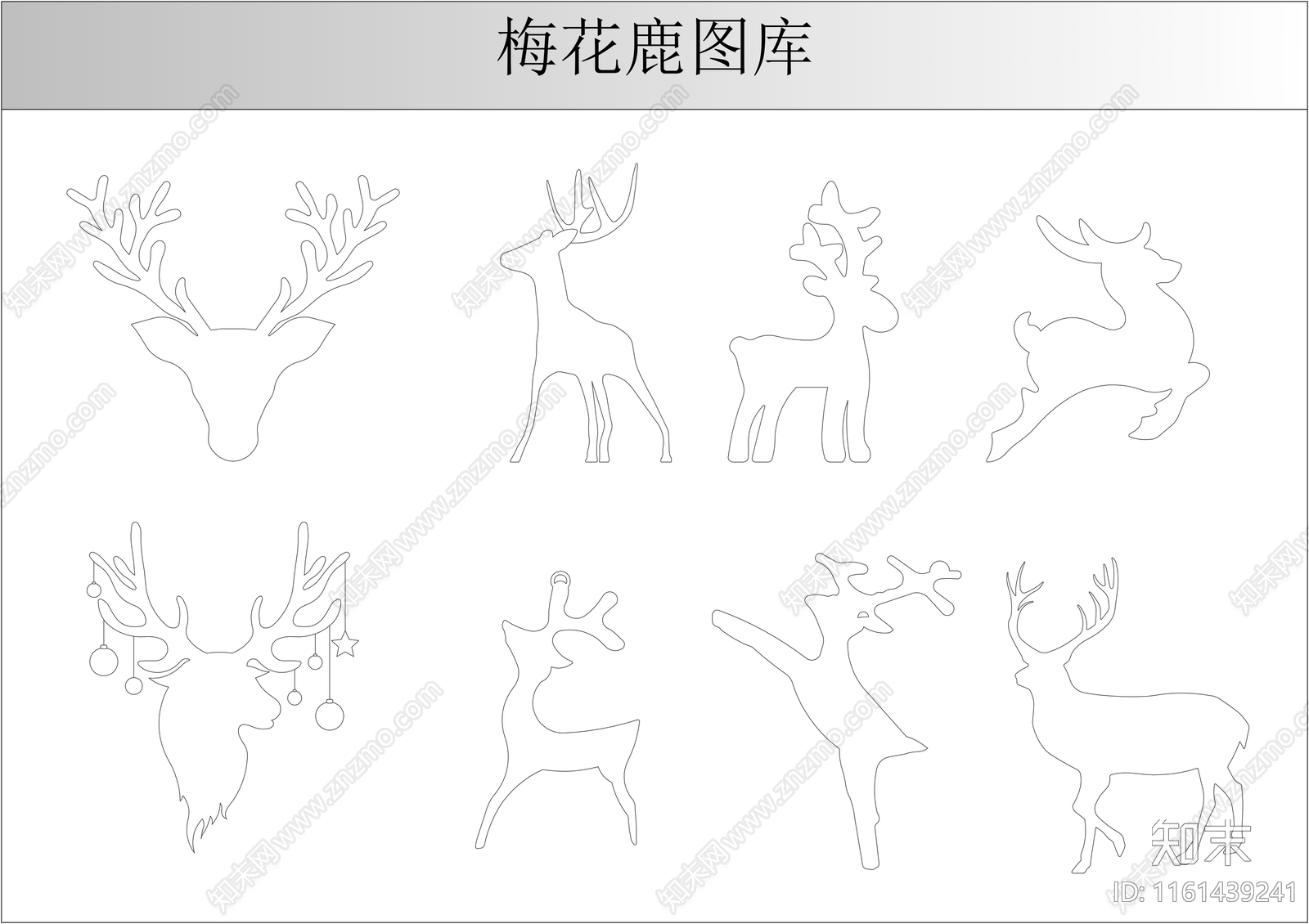 梅花鹿立面图库施工图下载【ID:1161439241】