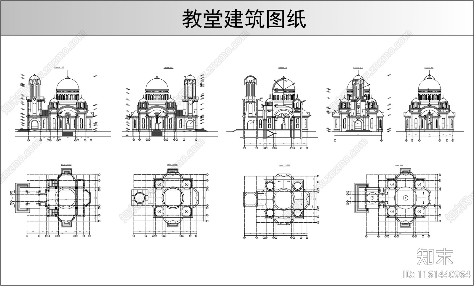 教堂建筑图纸施工图下载【ID:1161440964】