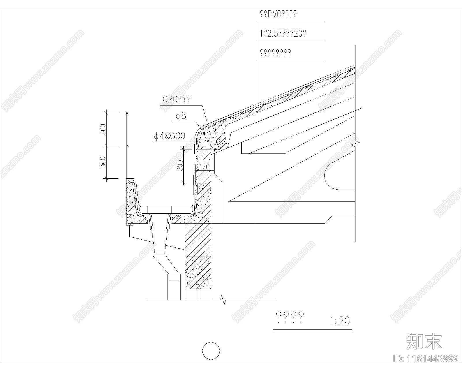 钢结构天沟施工图下载【ID:1161443999】