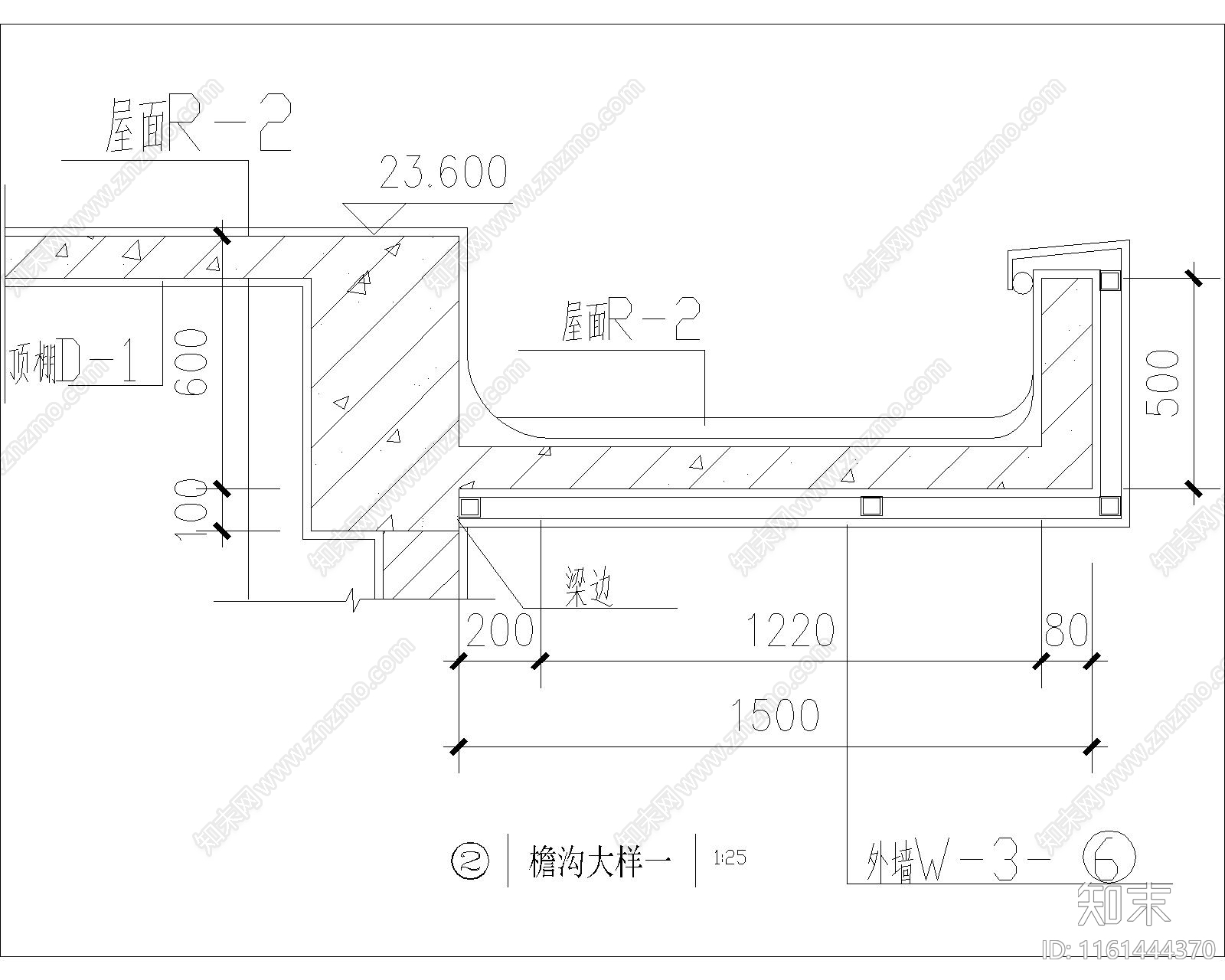檐沟大样施工图下载【ID:1161444370】