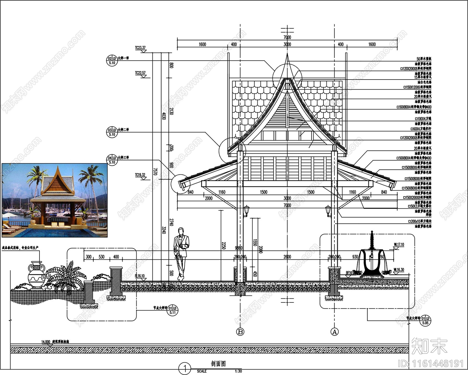 泰式景亭详图施工图下载【ID:1161448191】