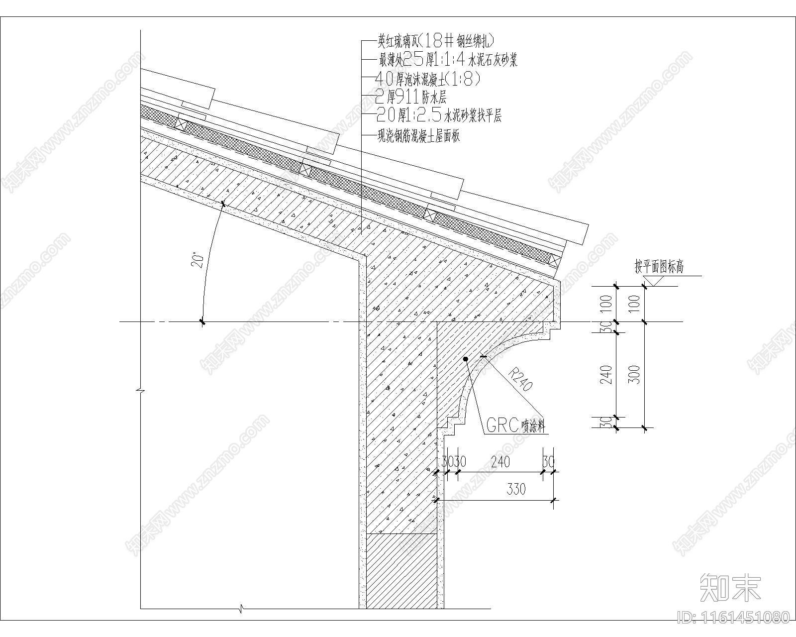 南加州檐口大样施工图下载【ID:1161451080】