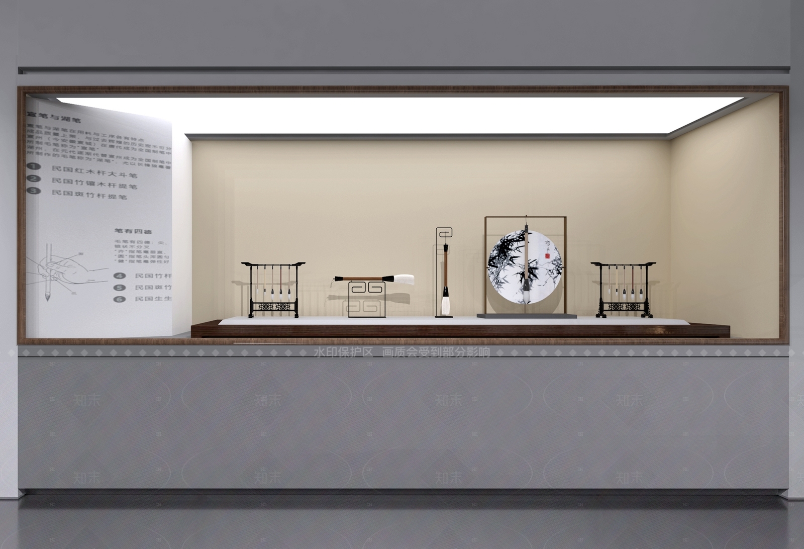 现代新中式文房四宝博物馆3D模型下载【ID:1161453290】