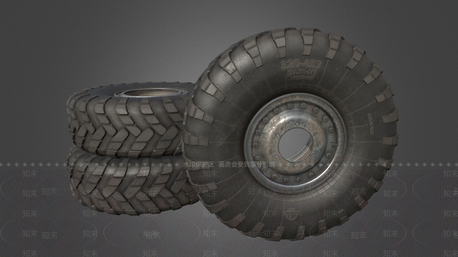 轮胎3D模型下载【ID:1161454153】