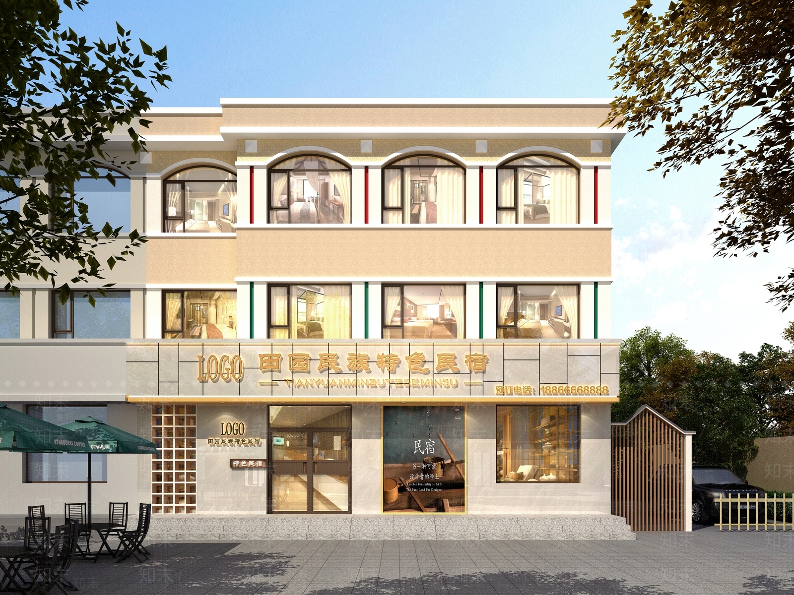 现代民宿3D模型下载【ID:1161454458】