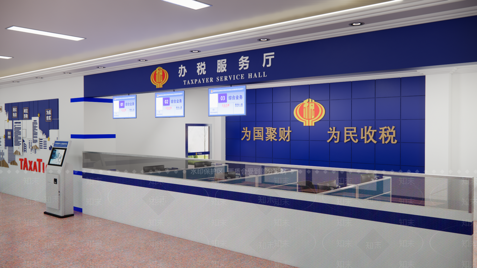 现代税务办事服务大厅SU模型下载【ID:1161458211】