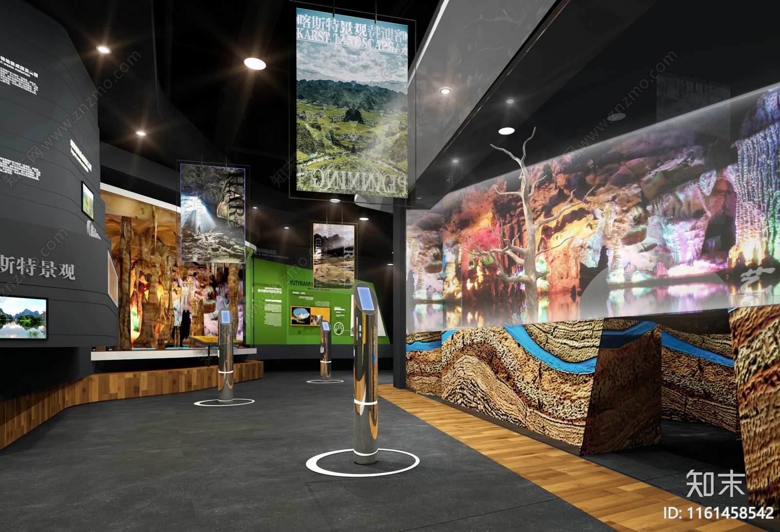 现代地质展厅自然主题展馆3D模型下载【ID:1161458542】