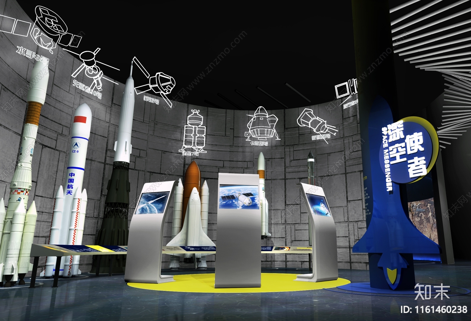 现代航空航天主题展厅展馆3D模型下载【ID:1161460238】