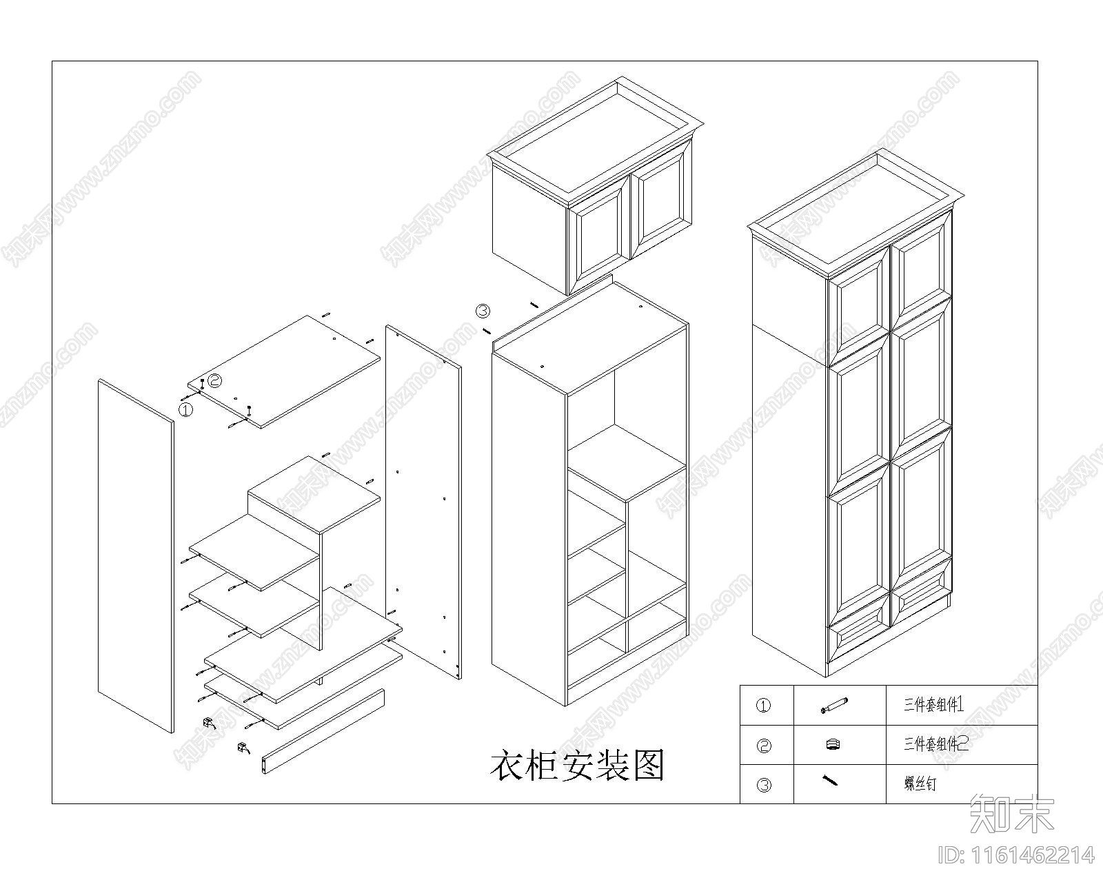 现代极简衣柜节点拆分图施工图下载【ID:1161462214】