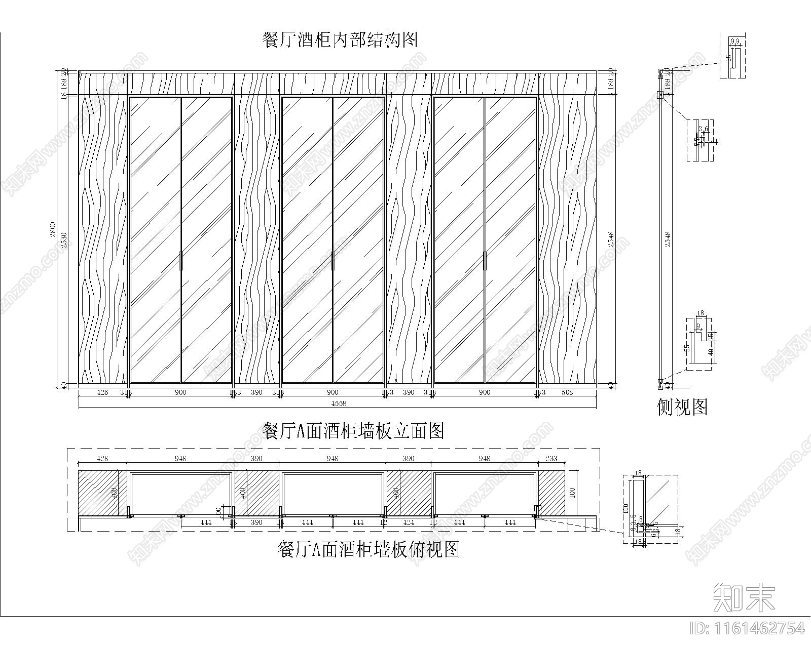 现代简约酒柜节点大样图施工图下载【ID:1161462754】